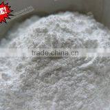 Top-quality and Low-price Sodium Benzoate for Preservative and Corrosion Inhibitor thumbnail-5