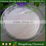 Calcium Chloride Fertilizer thumbnail-3