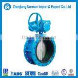 Good Price Marine Butt-clamped Butterfly Valve thumbnail-1