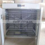 XFB-2 Egg Hatching Machine Price