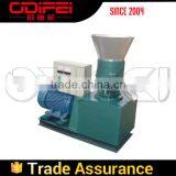 Best Quality Rice Husk Pellet Plant