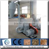 New style Small investment biomass corn wood small hammer mill wood chopper