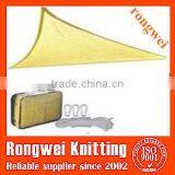 Shade Sail Exporter thumbnail-1