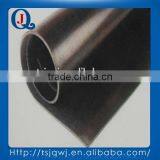 EPDM Rubber Sheet