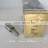 High Flow Td27 Fuel Injection Nozzle for Sale thumbnail-3