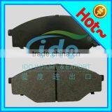 Asbestos Free Brake Pad for Toyota Hiace 0449135240 thumbnail-1