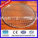 Bbq Wire Mesh From China Factory