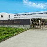 Xinchenger Electronics(hk) Co.,limited company overview - view 1 thumbnail