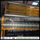 Grassland Iron Fence Cheap Fences Price Cattle Fence and Hinge Joint Field Fence thumbnail-4