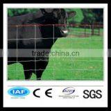 Cattle Mesh Fence / Galvanized Cattle Mesh Fences( ISO 9001:2008 , 15 Year Factory ) thumbnail-1