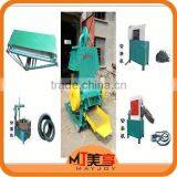 2015 New Arrival Scrap Tire Processing Production Line /otr Tire Cutting Machine(Wechat:008613816026154) thumbnail-1