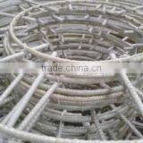 Magnetic Transparency Glass Fiber Rebar Manufacturer thumbnail-1