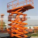 7 Meters Self-propelled Aerial Platform thumbnail-1