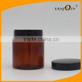 250ML Natural Face Beauty Cream Packaging PET Amber Plastic Cream Jar thumbnail-4