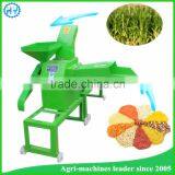Gasoline Engine Dual Functional Hay Cutter With Crusher for Grain Home thumbnail-1