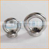 Chuanghe Supply High Quality Titanium Chain Ring Nut/bolt thumbnail-4