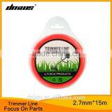 Garden Line Parts 2.7mm*15m Nylon Square Trimmer Line thumbnail-1