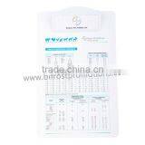 Clipboard for Hospital thumbnail-1