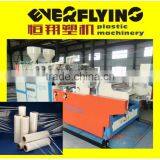 Sj-55 Cast Film Machine Unit Wrapping Film Machine Unit thumbnail-1