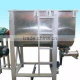 Chemical Baking Soda Powder Mixer Machine thumbnail-4