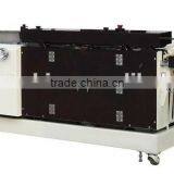 14*24 Inch Automatic Book Back Pasting Machine thumbnail-1