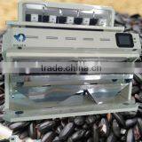 Mingder Rice Color Sorter, Grain Sorting Machine thumbnail-3