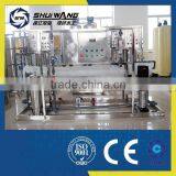 Energy Recovery Water Treatment From China thumbnail-6