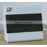 MCB Distribution Box thumbnail-1