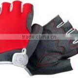 Cycling Gloves S&C-457 thumbnail-1