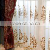 Charming Festive Wedding Jacquard Bedroom Window Panel Drape Curtain, Luxury Ready Made Window Curtain thumbnail-4