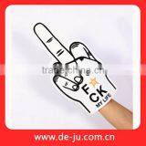 Sports Fans Encourage Competitor Custom Eva Foam Hand thumbnail-1
