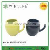Cartoon Design Ceramic Cup Mug / Milk Coffee Cup / Mug Porcelain thumbnail-3