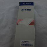 Engine Parts Air Filter for Hyundai 28113 B9000 thumbnail-2