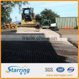 0.8mm Thickness Drainage Sheet thumbnail-1