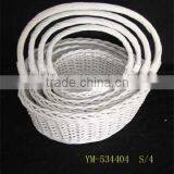 Heart Shaped Wicker Baskets thumbnail-1