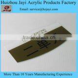 Acrylic Door Nameplate, Name Plate thumbnail-6
