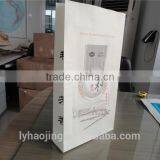 Customed New Design Logo Printed High Quality Kraft Paper Bag for Milk Powder / Decorative Paper Bag for Gift / a3 Paper Bag thumbnail-1