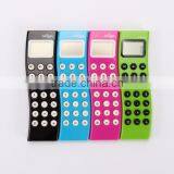 Fancy Curved Calculator thumbnail-2