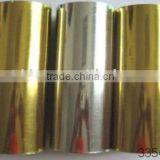 Good Quality Metallized Pet Golden Film thumbnail-1