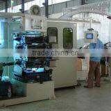 Shantou Chengxing Plastic Packing Co., Ltd. company overview - view 2 thumbnail