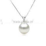 12-13mm Single Designs Pendant South Sea Pearl Necklace thumbnail-1