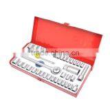 40PCS Socket Set(41100 Tool Kits,tool Sets,socket Tools)