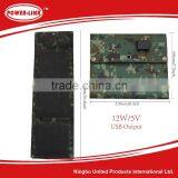 12W 5V UBS Output Foldable Mono Silicon Solar Panel Mobile Solar Portable Type Phone Charging thumbnail-3