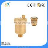 Air Vent Valve thumbnail-1