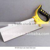 Garden Back Saw With Verious Size/ Tenon Saw thumbnail-1