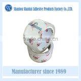 BOPP Super Clear Tape Made by High-level Adhesive Tape Making Machine thumbnail-1