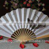 Bamboo Chinese Hand Fan thumbnail-2