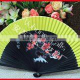 Chinese Bamboo Ladies Folding Fan thumbnail-4