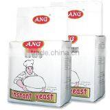 500g High Sugar/low Sugar Instant Dry Yeast With High Quality and Good Price thumbnail-1
