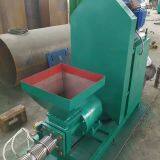 biomass briquette machine for sale